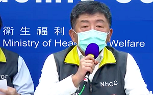 武漢肺炎》指揮中心成立100天！陳時中感性道謝：全體國民的努力