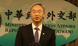 手機監控被《紐約郵報》罵專制 外交部：譴責該記者