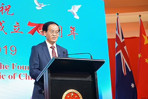 澳洲為武漢病毒卯上中國  中媒蔑視:像黏在腳底的口香糖