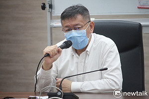 柯文哲「乳酪理論」是什麼？ 張宇韶：鬼扯