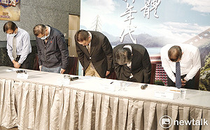 錢櫃補破網 執行長：罹難者發100萬元慰問金 全台停業一周