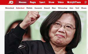 荷媒讚3傑出抗疫女領袖 蔡英文又上榜：全球領先者！