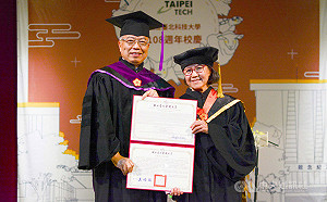 北科大校友蕭美琛登美國發明家名人堂