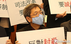 總統.蘇揆表態殺警案上訴 司改會:勿介入司法個案