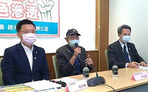 遭人潑漆  趙天麟、林榮基籲國安事件處理「力查中共黑手」