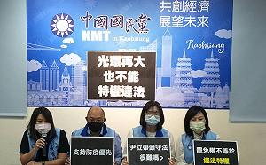 拆罷韓看板爭議 高市國民黨團：前朝政務官尹立帶頭違法