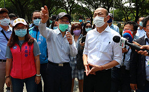 社區感染防疫兵推前  韓國瑜視察高市府彩排預演