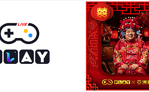 統神7年之癢傳再婚？30日鳳冠霞披喜嫁浪LIVE