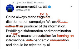 就要惹你不爽！美官員紅筆修改耿爽「假」推文 網笑翻狂讚