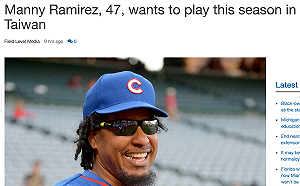 中職／曼尼旋風！美國媒體大篇幅報導他想來台灣打球(影)