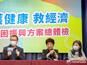 羅智強募不到款 洪秀柱自嘲「國民黨已經變成丐幫」