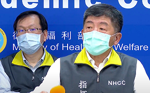 武漢肺炎》敦睦艦隊14天觀察期滿！陳時中：初步看來樂觀