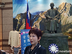 不滿德國在台協會譴責朱立倫  洪秀柱:台灣不是歐洲次殖民地