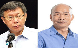 讀者投書》台北高雄市長一個樣  市民可憐啊…！