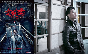 疫軍突起！鬼片、BL動畫逆風操作  票房開紅盤