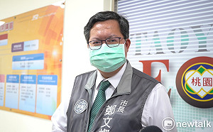 連假出遊遇管制掃興  鄭文燦:在家勞動也很好