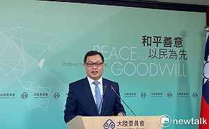 要求台港藝人表態愛國？陸委會：說明台灣與中國不一樣