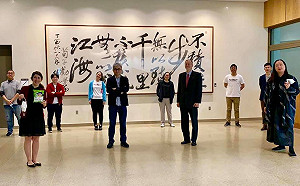 台美日印圍攻假訊息  抗疫大聯盟聚首AIT