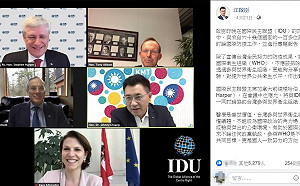 江啟臣投書國際民主聯盟  籲中共支持台灣加入WHO