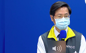 武漢肺炎》看舌苔就能診斷？指揮中心打臉：要有其他佐證