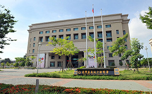 「殺警案」鄭嫌再獲交保 嘉院：限制住居並須就醫