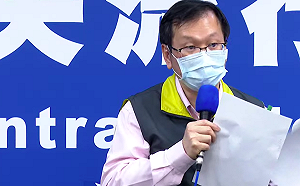 武漢肺炎》台增3例境外移入！指揮中心匡列17名接觸者