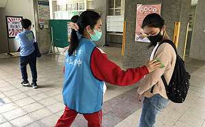 新北國中學術資優鑑定複選評量今登場 未開放陪考