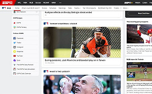 ESPN報導台灣職棒  洋將讚打者有3A水準