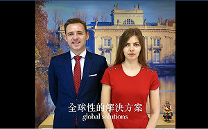 波蘭國慶「患難見真情」  駐台辦事處誠摯感謝