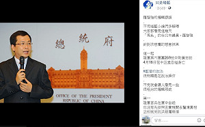 羅智強批洪慈庸消費弟弟之死  只是堵藍：格調低下、價值扭曲