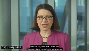 澳洲疫情又起？部分州才鬆綁限制  墨爾本、雪梨驚傳群聚感染