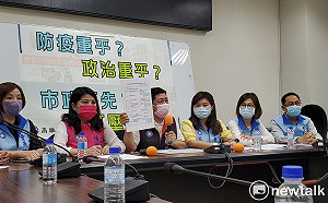 批中央兩套標準 高市議會國民黨團：政治追殺韓國瑜比防疫重要