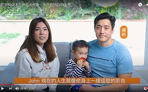 理科太太正式回歸！攜老公John與2歲兒甜笑同框