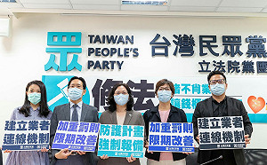 錢櫃大火》防不肖業者  賴香玲要練台生出來面對各界質疑