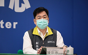 漁船取消滿30天檢疫規定  指揮中心：軍艦暫時不跟進