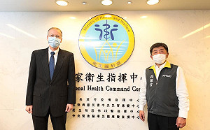 台美共好!  WHA就要台灣  美國國務院發起全球推文挺台灣運動