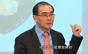 稱金正恩病重病故遭打臉 2脫北者議員道歉