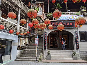 九份阿妹茶樓被列足跡 宣布將暫停營業3天