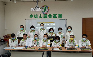 綠議員將提告韓國瑜及4局長 違反選罷法及行政中立法