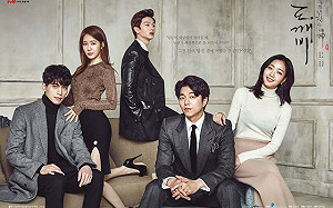 《鬼怪》家族超有愛！孔劉、李棟旭為金高銀送上兒童節禮物