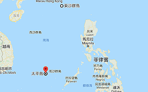 印尼向聯合國駁中國南海主權 學者:東協重要一步