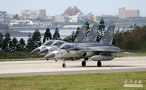 (更新)戰鬥機衝出跑道 澎湖馬公機場緊急關閉2小時