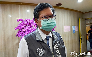 中央紓困球難接?  鄭文燦：我用千手觀音的態度來接住每一顆球