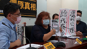 黃中尉輕生案》家屬淚控:旅長竟稱「發生此事很倒霉、影響軍中士氣」