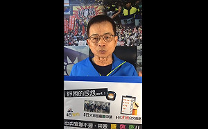 補助太複雜引民怨 賴士葆批：蔡政府將紓困政治化