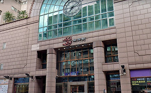 星聚點資遣上百名員工爆勞資爭議 勞動局已展開調查