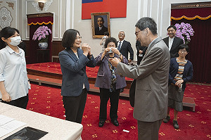 府人權委員會收攤  蔡英文:特定案件發生 人權信念受到打擊