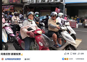 罷韓志工遭韓粉嗆「吃飽太閒」 挺罷韓阿伯「黑人問號」很有戲