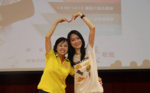 國民黨臉變綠  前屏東市長夫婦涉貪  更1審各處7年10月徒刑