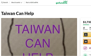 旅澳台醫募款  以空中文字「Taiwan Can Help」挺台進WHO